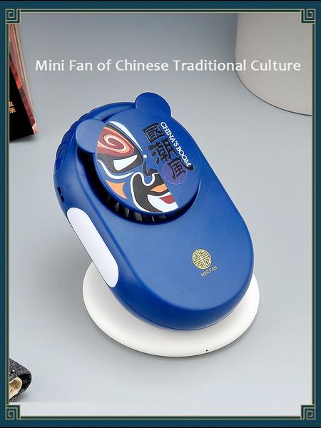 electric fans neckband fan chinese acial makeup beijing opera neck portable leafless mini usb rechargeable with lights mute summer
electric fans neckband fan chinese acial makeup beijing opera neck portable leafless mini usb rechargeable with lights mute summer