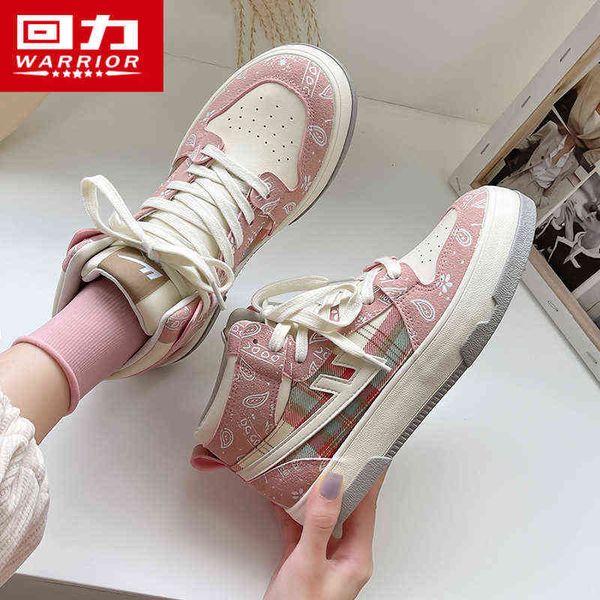 huili high board shoes female cashew nut flower low canvas korean students' versatile autumn student, Black
huili high board shoes female cashew nut flower low canvas korean students' versatile autumn student, Black