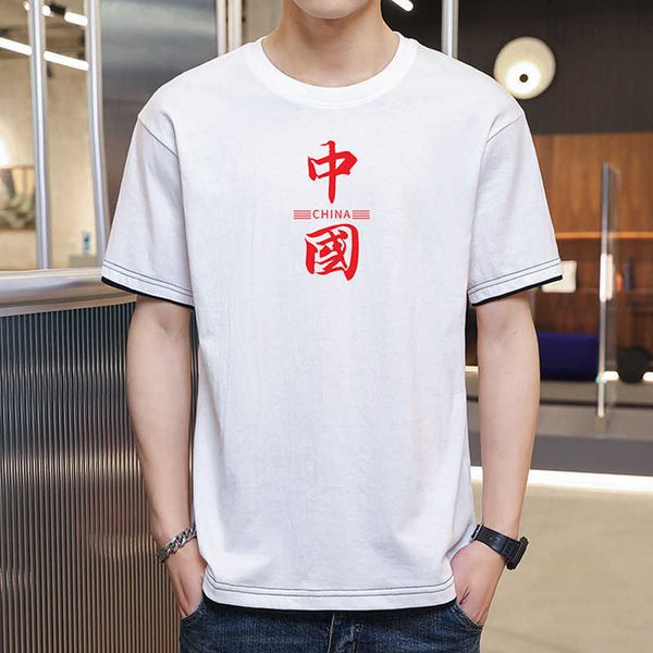 2021 summer new casual t-shirt round neck short sleeve fake two piece fashion brand loose men's, White;black
2021 summer new casual t-shirt round neck short sleeve fake two piece fashion brand loose men's, White;black