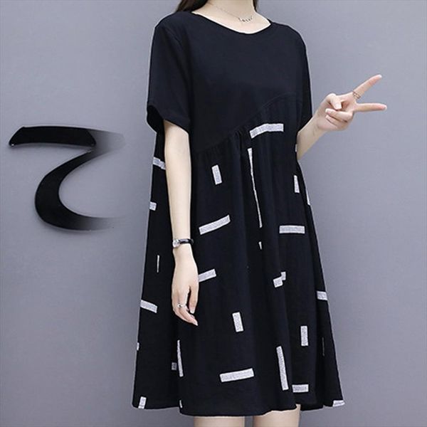 fashion summer dress plus size womens tracksuits boho short sleeve knee length casual loose splicing vestidos w, Gray
fashion summer dress plus size womens tracksuits boho short sleeve knee length casual loose splicing vestidos w, Gray