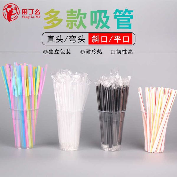 disposable straw commercial milk tea shop special thickened single branch packaging bendable soybean milk transparent color art straw
disposable straw commercial milk tea shop special thickened single branch packaging bendable soybean milk transparent color art straw