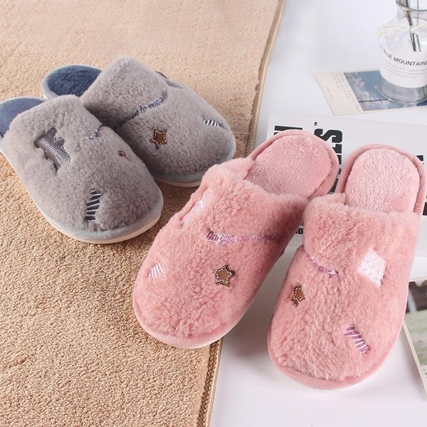 slippers autumn and winter plush cotton women's thick-soled home warm couple indoor non-slip shoes for men women, Black
slippers autumn and winter plush cotton women's thick-soled home warm couple indoor non-slip shoes for men women, Black