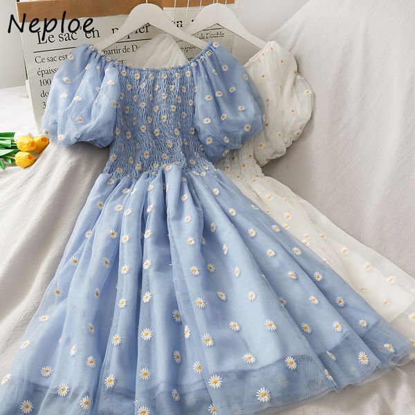 neploe square collar clavicle exposed dress women elegant dot lace short sleeve vestidos high waist hip a line robe summer 210423, Black;gray
neploe square collar clavicle exposed dress women elegant dot lace short sleeve vestidos high waist hip a line robe summer 210423, Black;gray