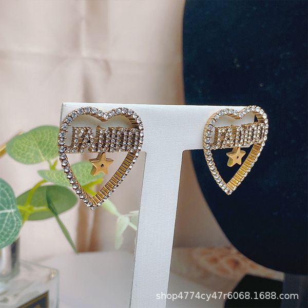 net red same d earrings letter star inlaid diamond female style versatile lovevgna, Black
net red same d earrings letter star inlaid diamond female style versatile lovevgna, Black