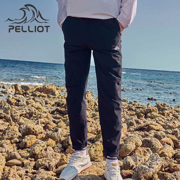 men lightweight sports casual pants quick-drying fabric high elasticity breathable training joggings trousers smart home control
men lightweight sports casual pants quick-drying fabric high elasticity breathable training joggings trousers smart home control