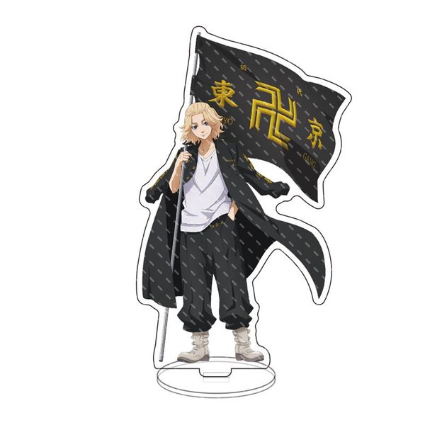 tokyo revengers keychain man anime key chain women cartoon sano manjiro figure standing keyring fashion cute kid metal brelok, Silver
tokyo revengers keychain man anime key chain women cartoon sano manjiro figure standing keyring fashion cute kid metal brelok, Silver