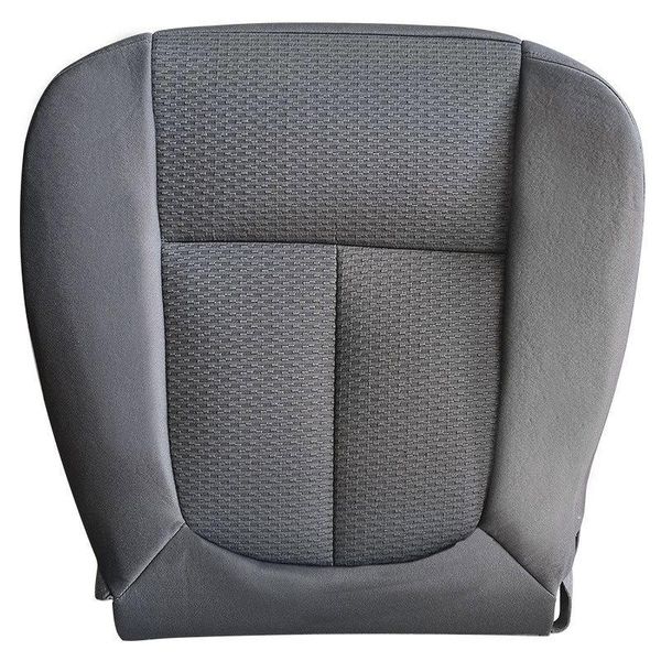 car seat covers suitable for 2011-2014 f150 driver side bottom replacement cloth cover grey fabric
car seat covers suitable for 2011-2014 f150 driver side bottom replacement cloth cover grey fabric