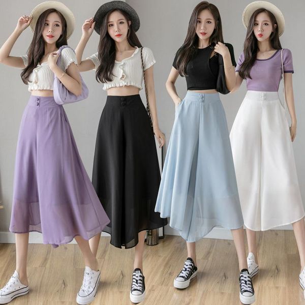 women's pants & capris chiffon wide-leg summer thin section seven-point high-waist drape is loose and elegant big feet skirt, Black;white
women's pants & capris chiffon wide-leg summer thin section seven-point high-waist drape is loose and elegant big feet skirt, Black;white