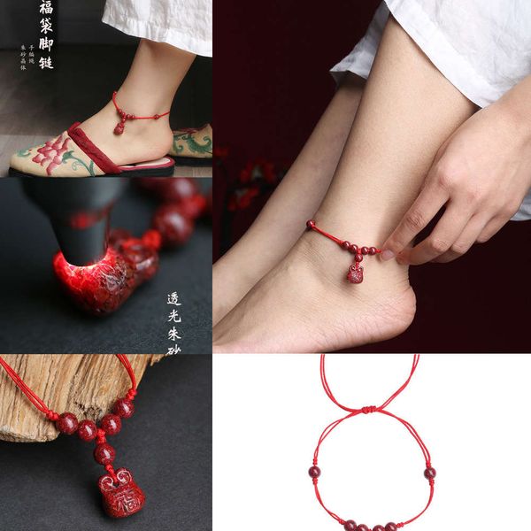 transparent chain natural cinnabar foot high blsing content bag pendant hand woven red rope benmingnian jewelry, Red;blue
transparent chain natural cinnabar foot high blsing content bag pendant hand woven red rope benmingnian jewelry, Red;blue