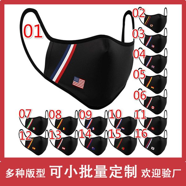2021 national flag dust protection printed cotton mask washable