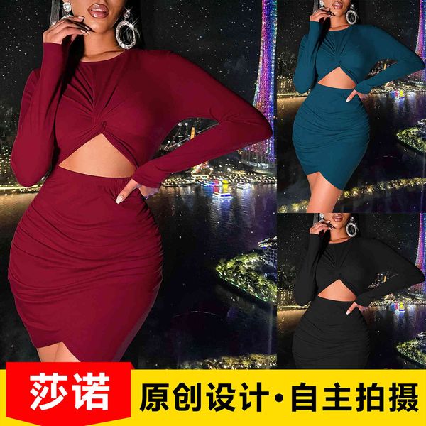 women's 2021 autumn new hip wrap skirt open navel dress women's short skirt, Black;red
women's 2021 autumn new hip wrap skirt open navel dress women's short skirt, Black;red