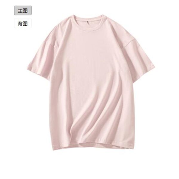 0427 mens t shirt hip hop fashion letter printing mens t shirt short sleeve mens and womens t shirt style number:m025, Black
0427 mens t shirt hip hop fashion letter printing mens t shirt short sleeve mens and womens t shirt style number:m025, Black