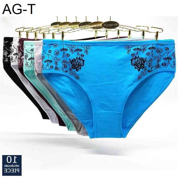 1-10 pcs/lot large 2xl/3xl/4xl printed cotton ladies panties plus size briefs women underwear women's pants 89315, Black;pink
1-10 pcs/lot large 2xl/3xl/4xl printed cotton ladies panties plus size briefs women underwear women's pants 89315, Black;pink