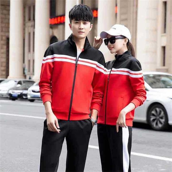 spring autumn national team sports long sleeve men and women lovers suit loose class school uniform competition sportswear, Gray
spring autumn national team sports long sleeve men and women lovers suit loose class school uniform competition sportswear, Gray