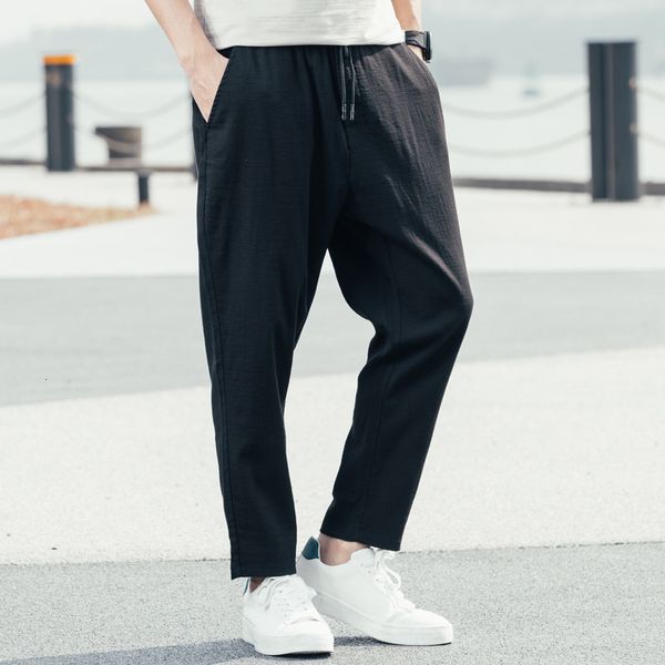 pantmen's summer long loose large size breathable hip-hop sportswear thin black pants
pantmen's summer long loose large size breathable hip-hop sportswear thin black pants
