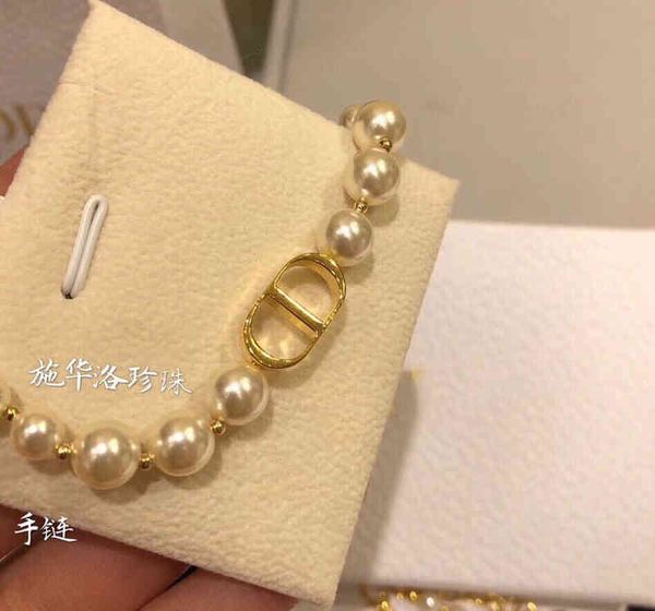 new pearl bracelet women's quality light luxury style versatile personalized hand jewelry, Silver
new pearl bracelet women's quality light luxury style versatile personalized hand jewelry, Silver