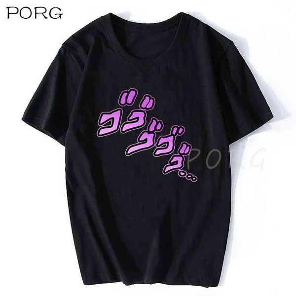 jojos bizarre adventure jojo's menacing cotton cool anime cartoon t-shirt aesthetic harajuku streetwear summer 210629, White;black
jojos bizarre adventure jojo's menacing cotton cool anime cartoon t-shirt aesthetic harajuku streetwear summer 210629, White;black