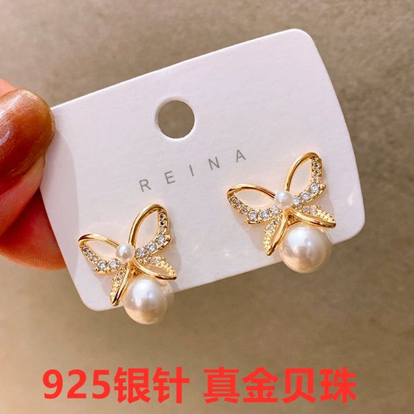 925 sier needle butterfly pearl earrings korean temperament simple pink bow female, Golden
925 sier needle butterfly pearl earrings korean temperament simple pink bow female, Golden
