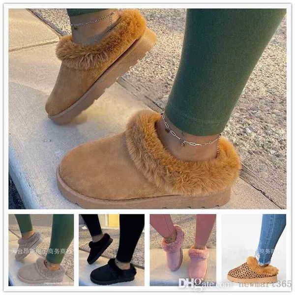 women plush short boots woolen furry winter new snow booties slippers flat bottom warm cotton shoes, Black
women plush short boots woolen furry winter new snow booties slippers flat bottom warm cotton shoes, Black