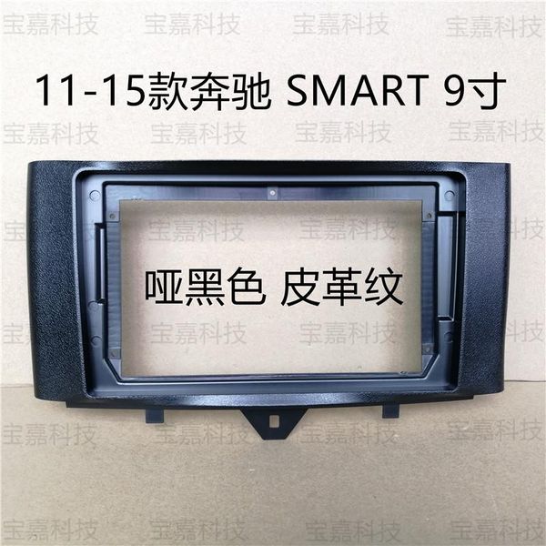 other interior accessories inch for smart 2011 2012 2013 2014 2021 car fascias navigation frame dash kit universal android multimedia player
other interior accessories inch for smart 2011 2012 2013 2014 2021 car fascias navigation frame dash kit universal android multimedia player
