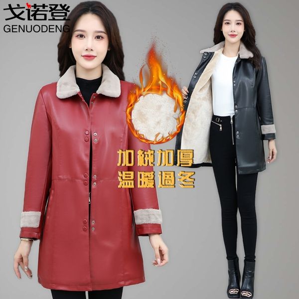 live broadcast 2021 winter new plush thickened fur women's coat pu one medium and long leather jacket, Black
live broadcast 2021 winter new plush thickened fur women's coat pu one medium and long leather jacket, Black