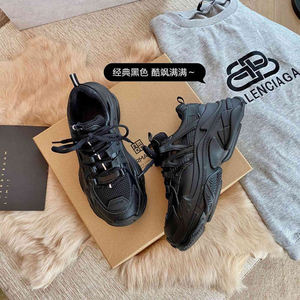 wenshu 2020 autumn winter new upgraded version of ins daddy shoes sports thick soled increased leisure running students
wenshu 2020 autumn winter new upgraded version of ins daddy shoes sports thick soled increased leisure running students