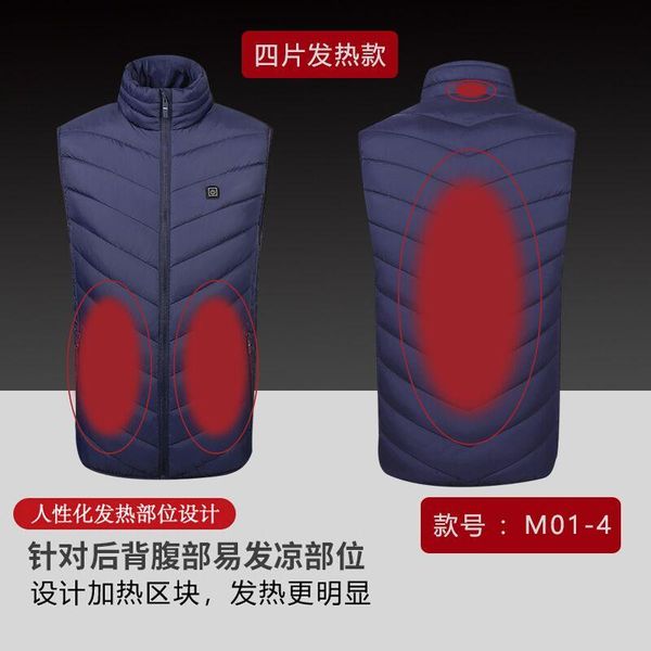 male heating work vest coats stand collar warm waistcoats clothing sleeveless jacket men' jackets winter men's vests, Black;white
male heating work vest coats stand collar warm waistcoats clothing sleeveless jacket men' jackets winter men's vests, Black;white