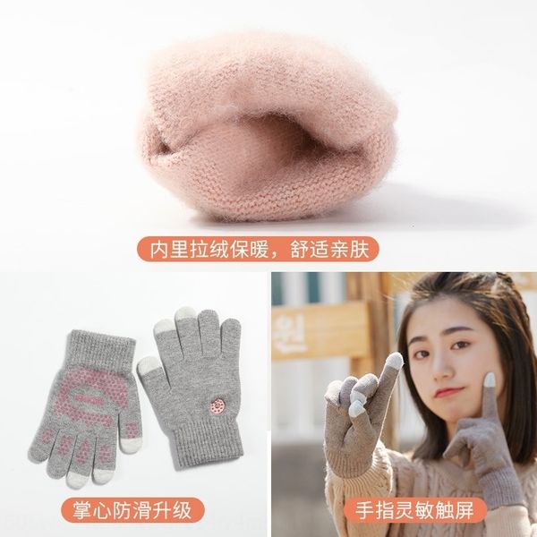 sxla outdoor touch screen women' wool thickened mittens winter warm lovely embroidery non slip student knitting fingerless gloves warm, Blue;gray
sxla outdoor touch screen women' wool thickened mittens winter warm lovely embroidery non slip student knitting fingerless gloves warm, Blue;gray