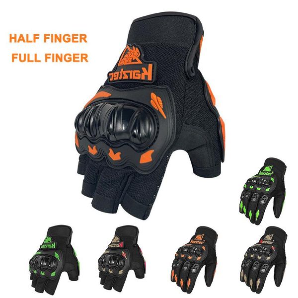 cycling gloves half-finger full-finger anti-skid outdoor sunscreen touch screen motorcycle mesh accessories, Black
cycling gloves half-finger full-finger anti-skid outdoor sunscreen touch screen motorcycle mesh accessories, Black