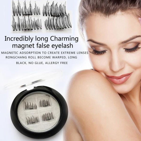 magnetic false eyelashes face makeup tool long-lasting natural curling magnet fake eyelash glue eye lashes 1
magnetic false eyelashes face makeup tool long-lasting natural curling magnet fake eyelash glue eye lashes 1