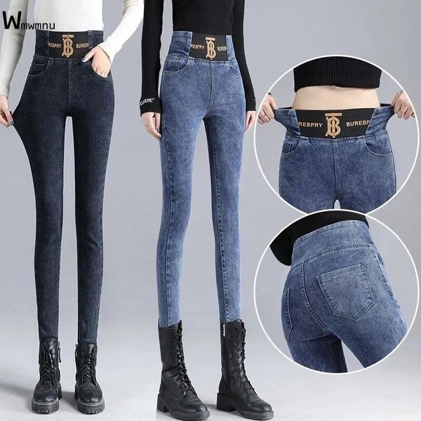 fashion graphic printing jeans 2021 spring stretch denim trousers plus size 38 elastic high waist skinny pencil pants women women's, Blue
fashion graphic printing jeans 2021 spring stretch denim trousers plus size 38 elastic high waist skinny pencil pants women women's, Blue