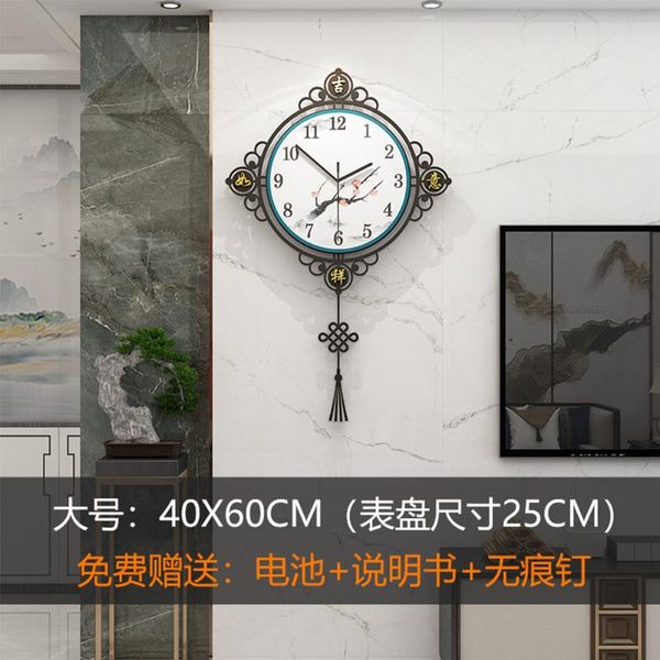 wall clocks swing clock for living room decor,battery operated silent non ticking pendulum hanging digital design watch
wall clocks swing clock for living room decor,battery operated silent non ticking pendulum hanging digital design watch