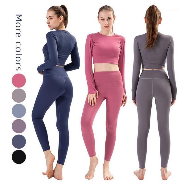 yoga outfit 1/2pcs seamless women set workout sportswear gym clothing fitness long sleeve crop high waist leggings short suits1
yoga outfit 1/2pcs seamless women set workout sportswear gym clothing fitness long sleeve crop high waist leggings short suits1