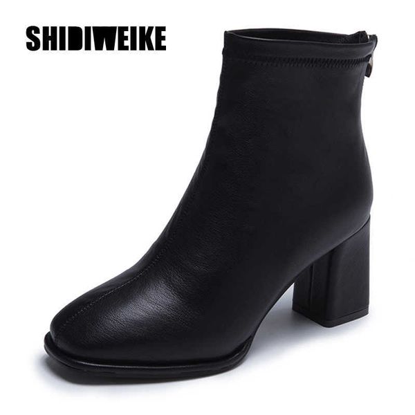 women boots ankle for korean casual fashion winter wemon woman boots v222 210611, Black
women boots ankle for korean casual fashion winter wemon woman boots v222 210611, Black