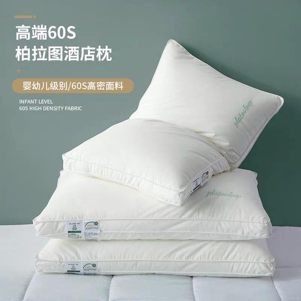 pillow five-star el slow rebound does not collapse, washed cotton neck home 1pcs