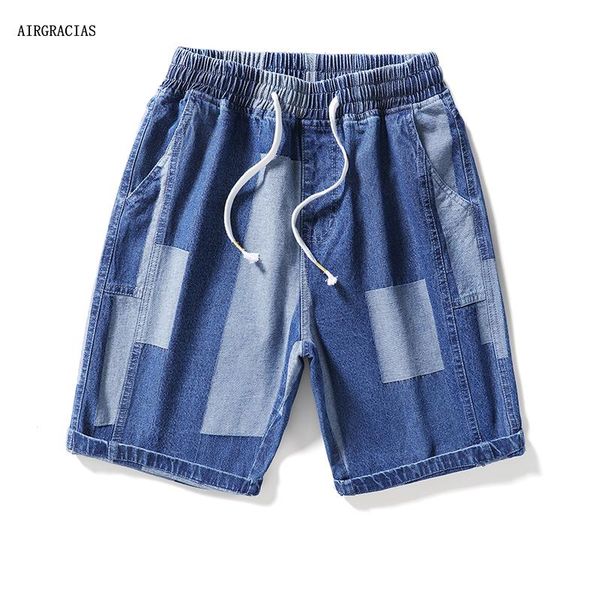 fat overalls summer plus size fashion color stitching casual pants straight denim shorts five-point -8xl men's jeans, Blue
fat overalls summer plus size fashion color stitching casual pants straight denim shorts five-point -8xl men's jeans, Blue