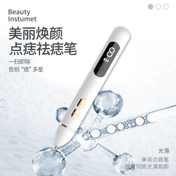 nevus liquid pen laser beauty machine household spot removing scanning instrument
nevus liquid pen laser beauty machine household spot removing scanning instrument