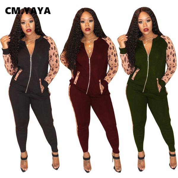 sportwear patchwork womens set zipper sweatshirt pants set trasuit matching two piece outfit active sweatsuitby air, White
sportwear patchwork womens set zipper sweatshirt pants set trasuit matching two piece outfit active sweatsuitby air, White