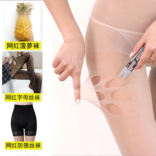 net red pantyhose spring and summer ultra thin women's veet anti hook arbitrarily cut black silk stockings 10d pine, Black;white
net red pantyhose spring and summer ultra thin women's veet anti hook arbitrarily cut black silk stockings 10d pine, Black;white