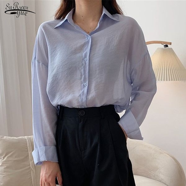 summer korean style all-match thin long-sleeve blouse simple loose sun-proof clothing shirt female 10006 210427, White
summer korean style all-match thin long-sleeve blouse simple loose sun-proof clothing shirt female 10006 210427, White