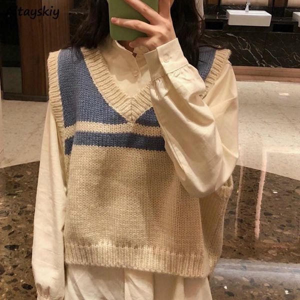women's vests women patchwork harajuku v-neck autumn knitted jumper coat female chic kawaii student all-match cute vintage warm, Black;white
women's vests women patchwork harajuku v-neck autumn knitted jumper coat female chic kawaii student all-match cute vintage warm, Black;white