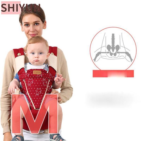 carrier wrap portable baby travel waist back stool ergonomic belt strap multi-function breathable born sz188 carriers, slings & backpacks
carrier wrap portable baby travel waist back stool ergonomic belt strap multi-function breathable born sz188 carriers, slings & backpacks