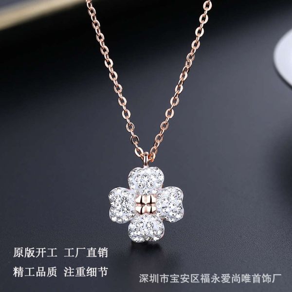 shi jiashiqi element black and white double-sided flower clover necklace female clavicle chain sold by austrian crystal factory
shi jiashiqi element black and white double-sided flower clover necklace female clavicle chain sold by austrian crystal factory