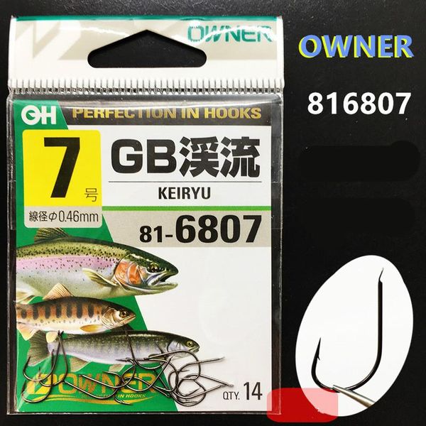 owner fishing hooks 816807 keiryu anzol high strength black stream river barbed fishhook carp peche ganchos pesca
owner fishing hooks 816807 keiryu anzol high strength black stream river barbed fishhook carp peche ganchos pesca