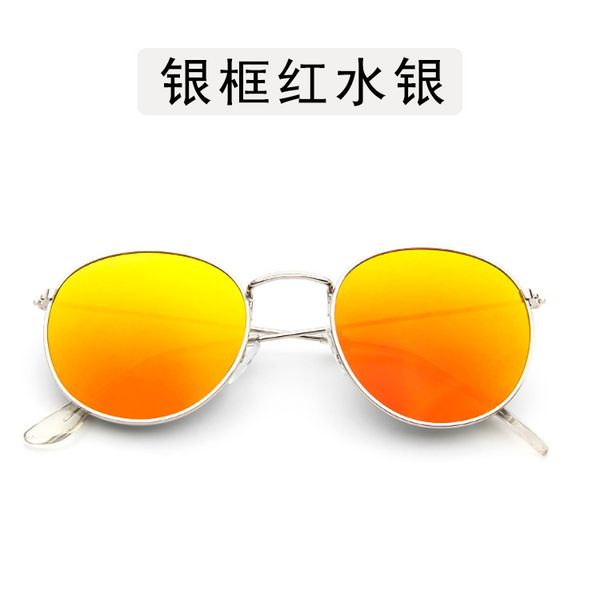 luxury sunglasses djxfzlo women/men brand designer glasses lady oval sun glasses small metal frame oculos de sol gafas, White;black
luxury sunglasses djxfzlo women/men brand designer glasses lady oval sun glasses small metal frame oculos de sol gafas, White;black