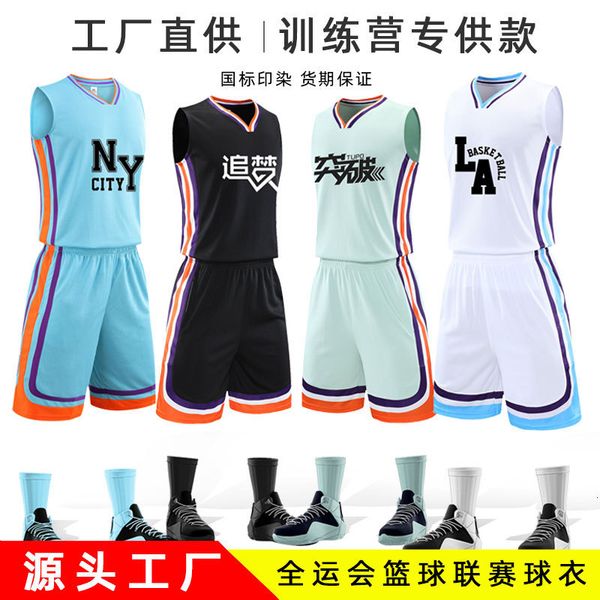 chine style chilen's basketball uniform national gam men's sports competition training team vt kit, Gray
chine style chilen's basketball uniform national gam men's sports competition training team vt kit, Gray