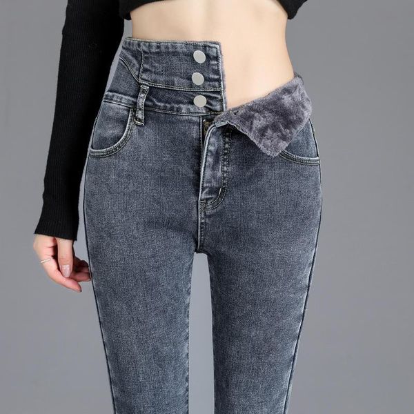 women's jeans boyfriend for women clothing casual vintage black high waist denim trousers female streetwear warm velvet mom q4834, Blue
women's jeans boyfriend for women clothing casual vintage black high waist denim trousers female streetwear warm velvet mom q4834, Blue
