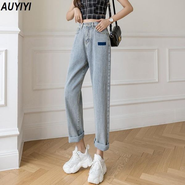 women's pants & capris auiyiyi 2021 spring and autumn fashion straight jeans high waist casual long color contrast student trend, Black;white
women's pants & capris auiyiyi 2021 spring and autumn fashion straight jeans high waist casual long color contrast student trend, Black;white