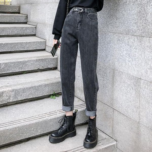 women's jeans 2021 spring and autumn youth female solid color was thin high waist loose fashion casual wild harem pants, Blue
women's jeans 2021 spring and autumn youth female solid color was thin high waist loose fashion casual wild harem pants, Blue
