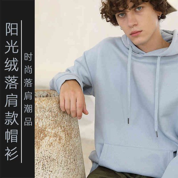 plush hoodie pullover sweater shoulder setting drawing men's print autumn and winter new lovers loose, Black
plush hoodie pullover sweater shoulder setting drawing men's print autumn and winter new lovers loose, Black